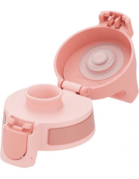 Бутилка - SIGG - Shield ONE Shy Pink 0.75 L