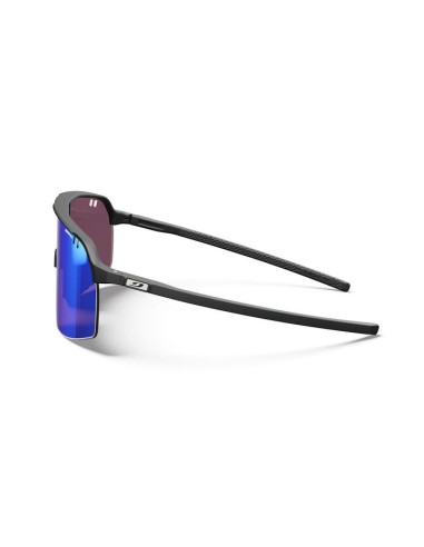 Слънчеви очила - Julbo - Intensity Reactiv photochromic -  Noir